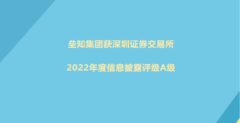 1703581191349634