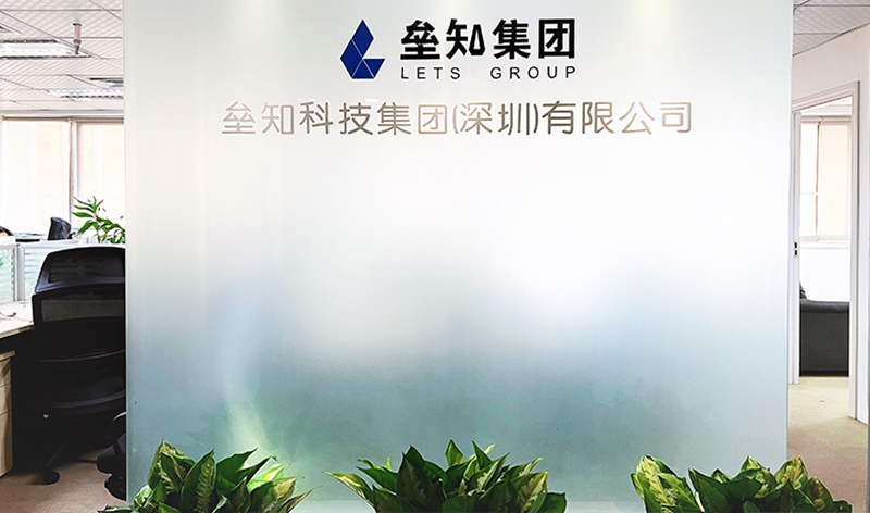 shenzhen
